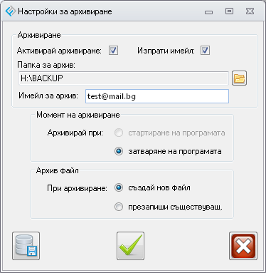 test